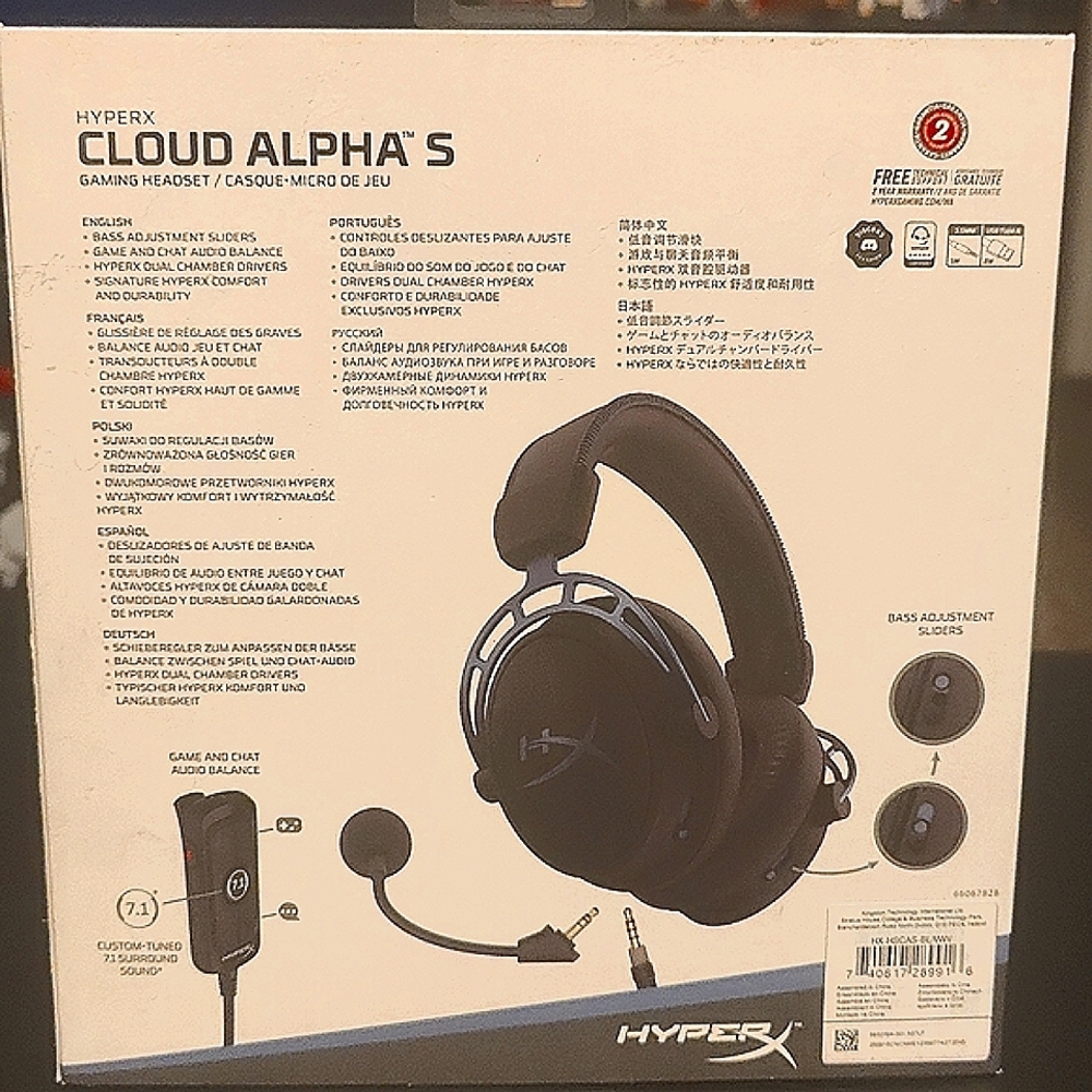 HyperX Headset - Picture 2 of 3